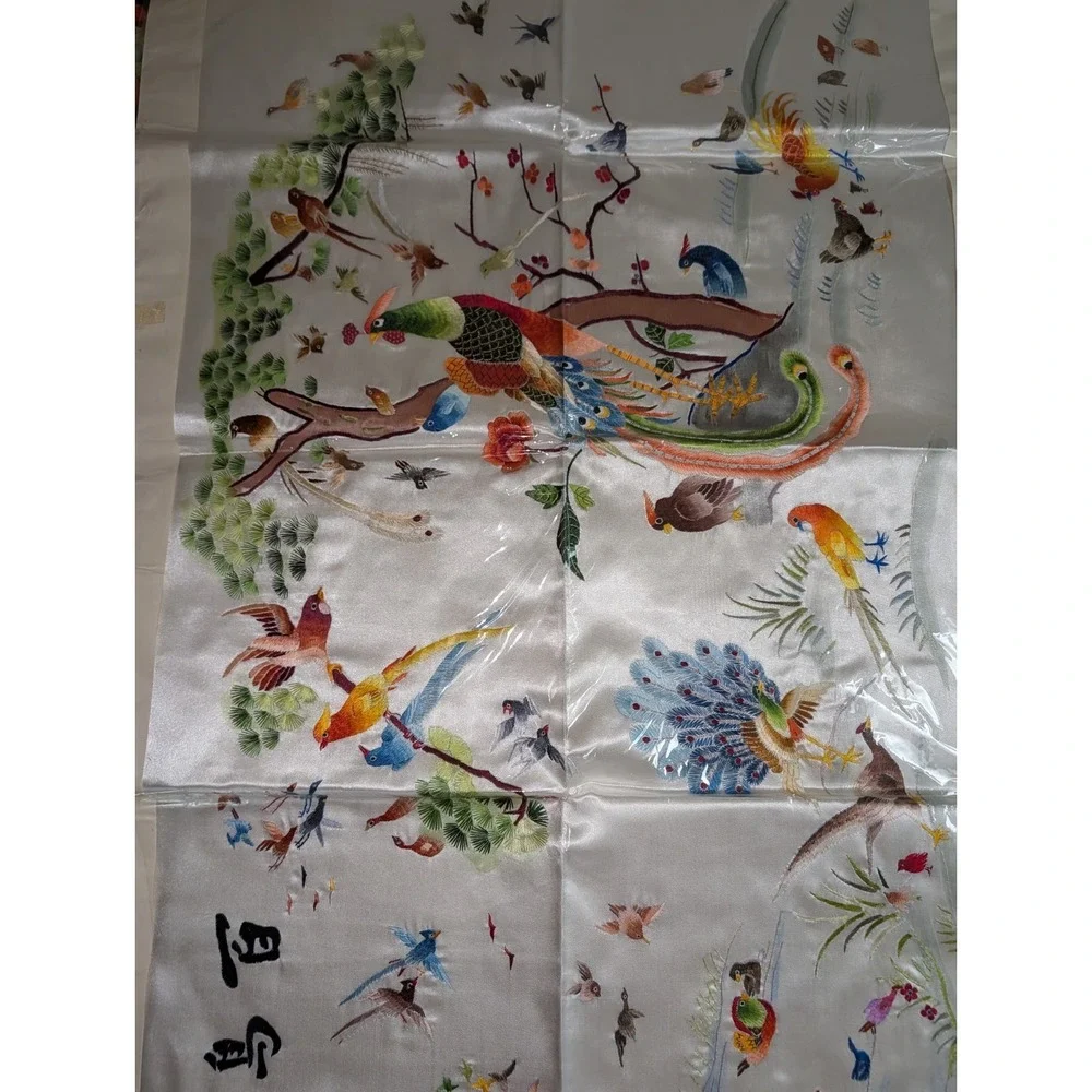 Chinese Silk Embroidered Wall Tapestry Colorful Birds Flowers Tree Nature 27x51